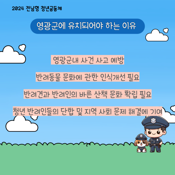 d4b5194df2911f4b5a343c08e8d22423_1719386894_7645.png