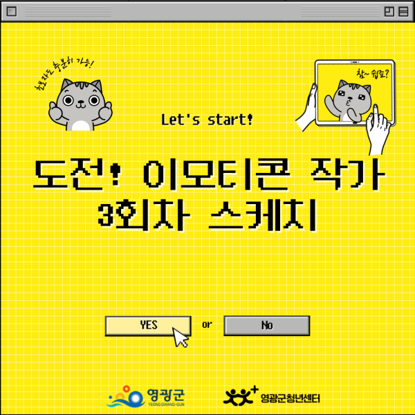 ac4922b16cde6be3a56e4fdda9ceceea_1724895447_2359.png