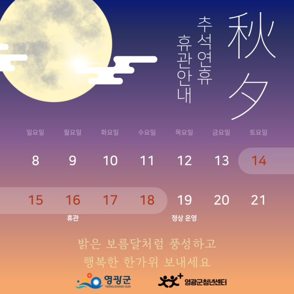 b74d6e2090f5d94c79c43dd36936e29f_1725513053_4085.png