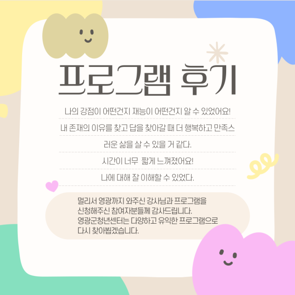 b74d6e2090f5d94c79c43dd36936e29f_1725516238_2548.png