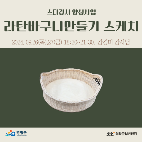 bd3eacd1090941ec3f85cb67b4424e7a_1727857920_426.png