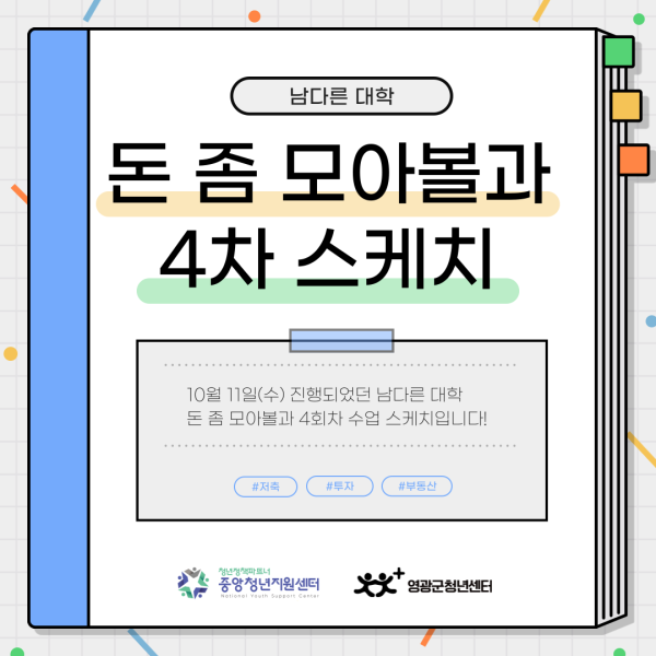 8ae962a2fb2fec257019952b26b6543b_1728987063_7063.png