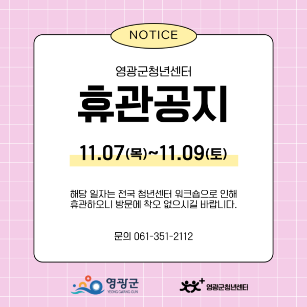 ad85cb6855dd296ba987c652bb3d4f70_1730861465_4958.png