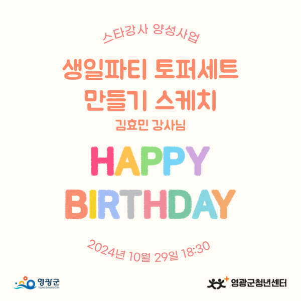 b624dafac369ba2fd4eb0fcd772eb80c_1731589464_9879.png