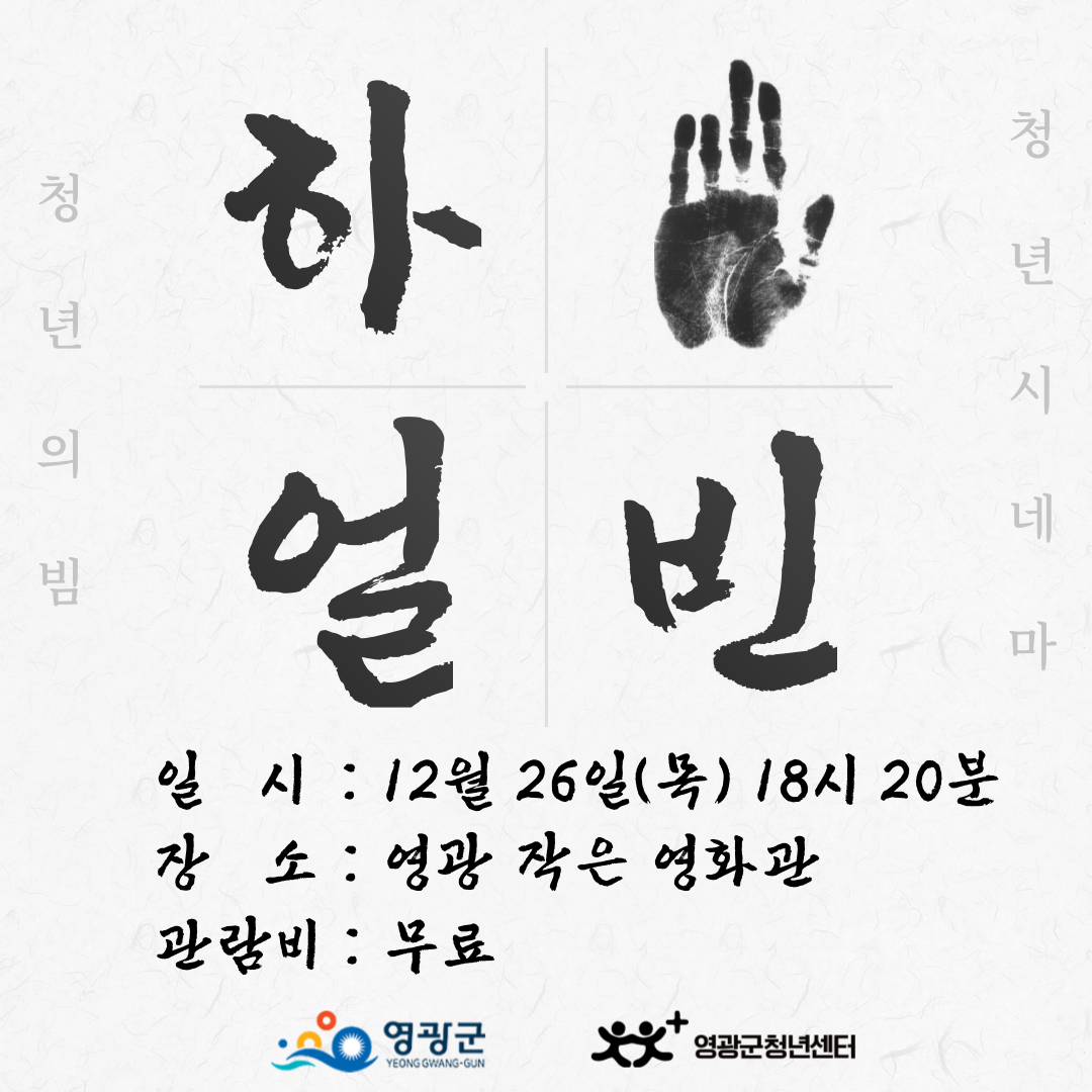 8c84c78a6be4d04c784bbdad1d19f6d2_1733189985_3482.png