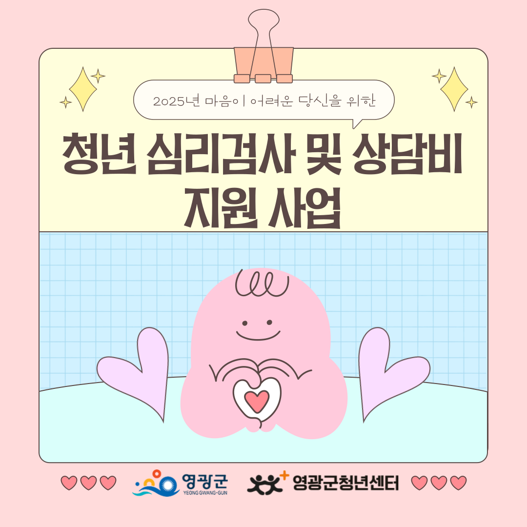 66a3b0504ce9ddc65d3fa8544885040d_1739334200_4109.png