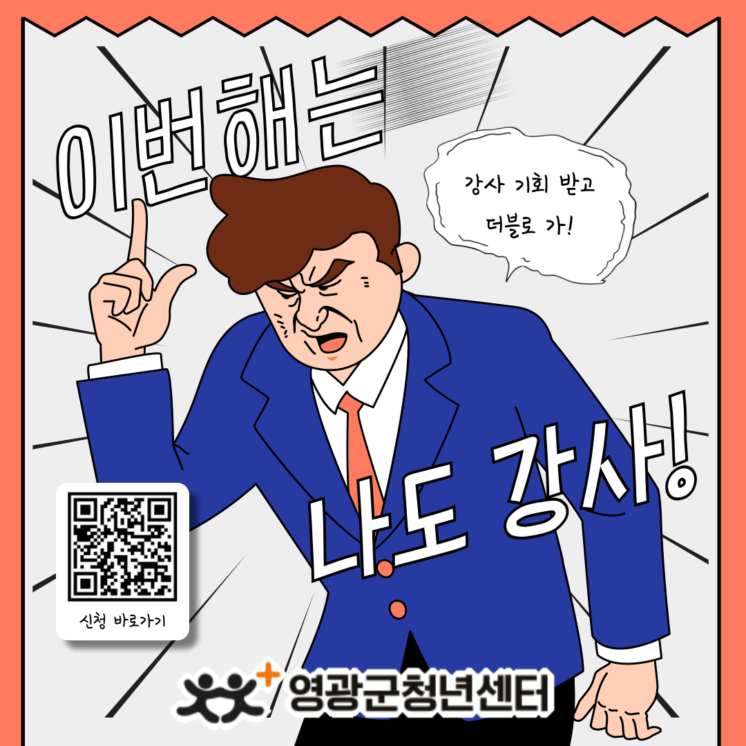 71d36143e86dcbdf641b8897118fc3c1_1741162422_0984.png