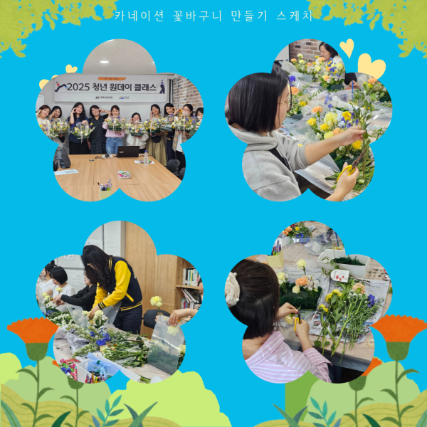 c96180b01bbe31f29abd6873e462009a_1747039924_7005.png