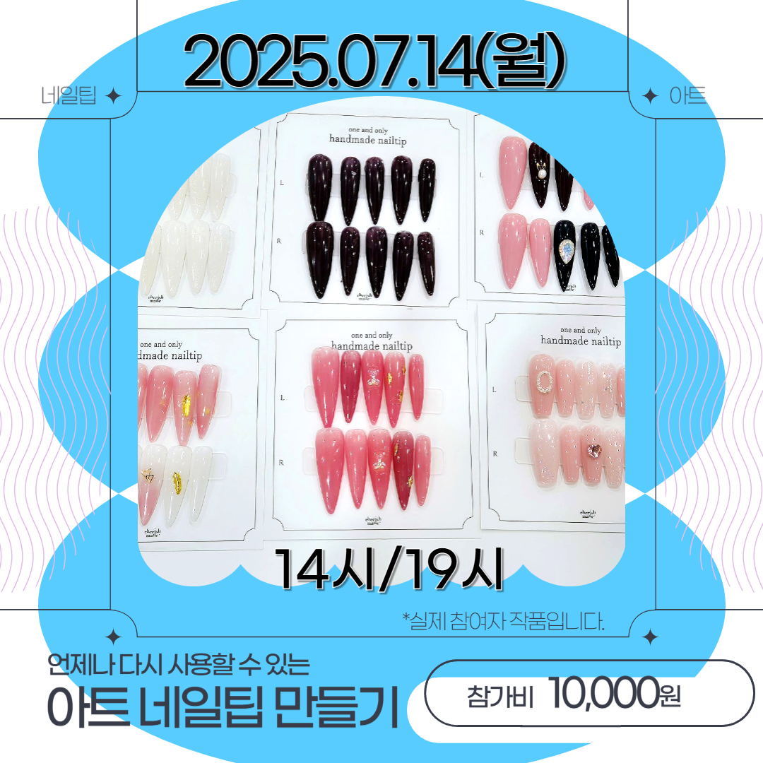 90c9e60a974eaceba3b0a1516a5eb792_1750137529_0784.png