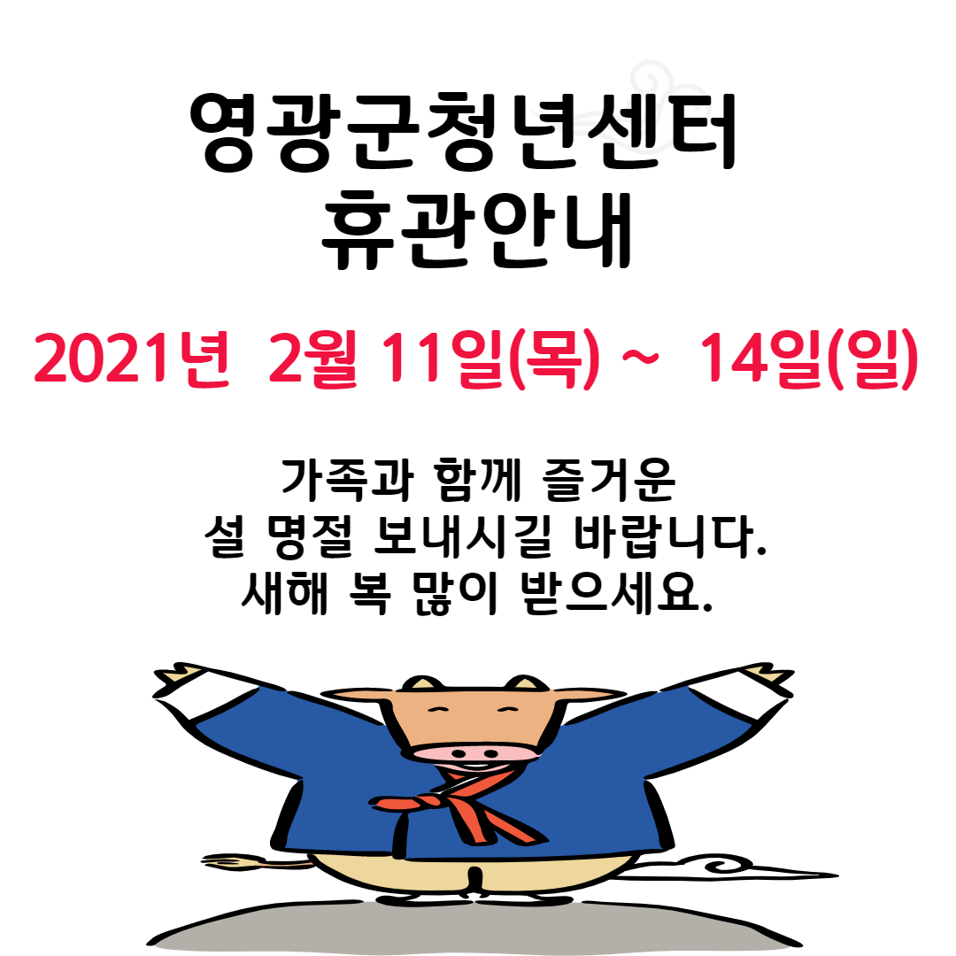 8056d619c5e4fc1396ae5cc0a208331f_1612939292_877.png