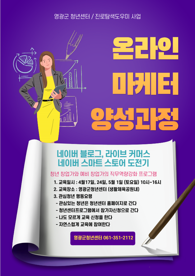 a90beaa5f8b50929f01cdc8d57098f96_1616653245_1325.png
