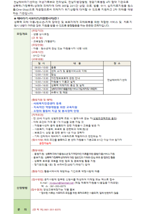 3a4775d393d1c4cbd7bd03611684dc84_1619136774_7263.png