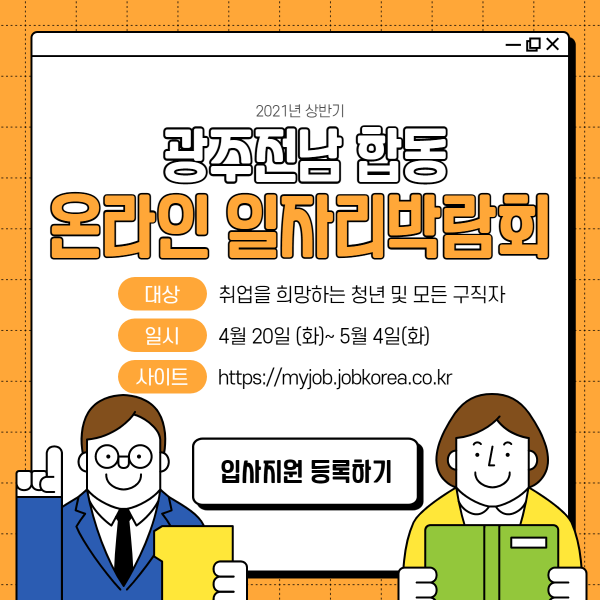 7443d851fdc9b0f366a50b23a471d9c1_1619671700_7695.png