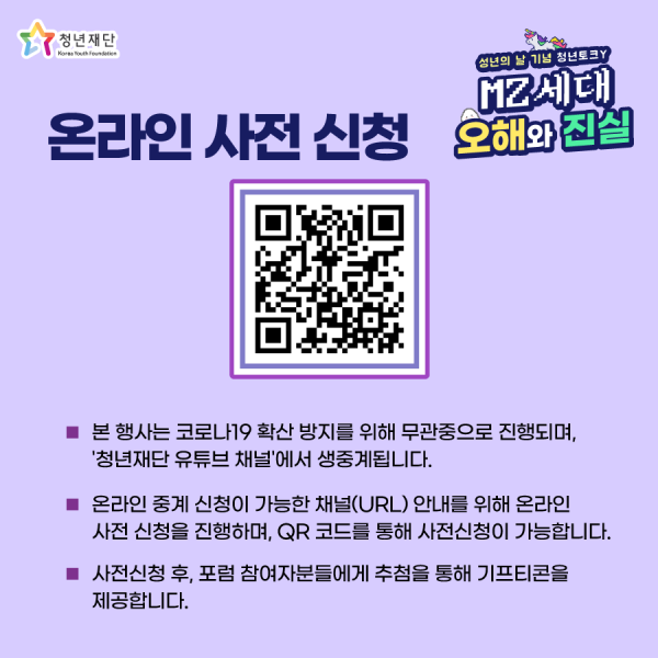 08d9e627ba8a7a90869e7afe716e4edd_1620630351_1059.png