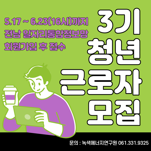 62f0fa10b94f897910f8c7527b1b1e4b_1621565842_3192.png