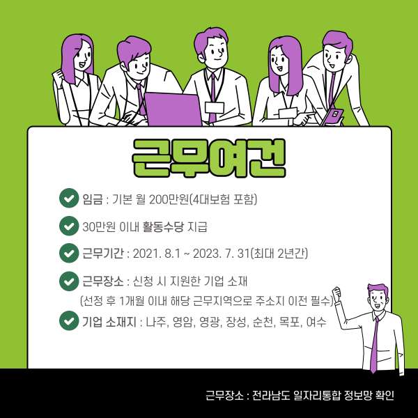62f0fa10b94f897910f8c7527b1b1e4b_1621565842_504.png