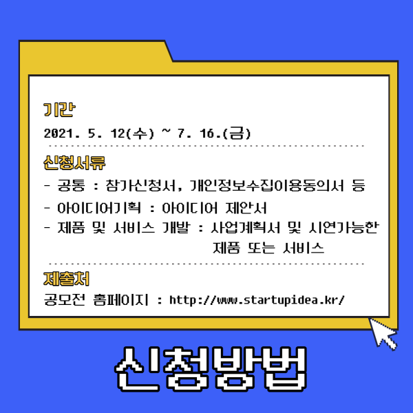 fdb0717a48258fa20243177394fe1a9d_1621905837_1571.png