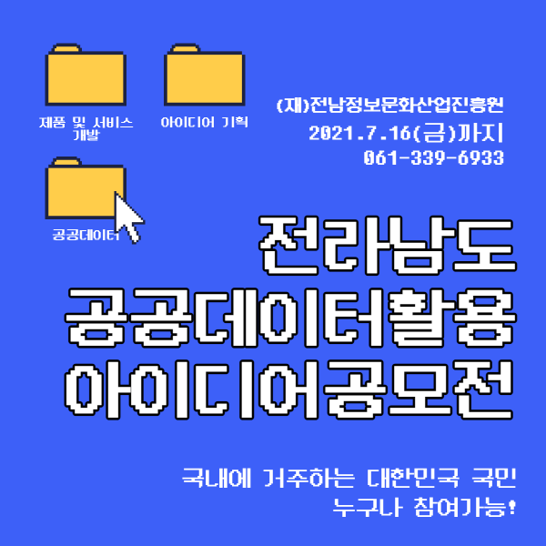 fdb0717a48258fa20243177394fe1a9d_1621905837_7583.png