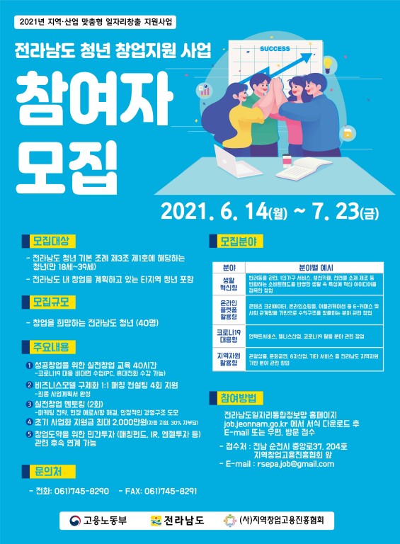 01c92e58b86adc086f25dd4742c95b18_1623742225_1091.jpg