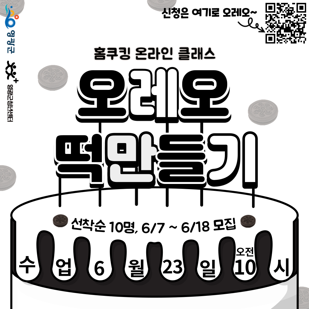 a184b62dd8c75b7d372c09bc08ddc6c6_1623057472_3137.png