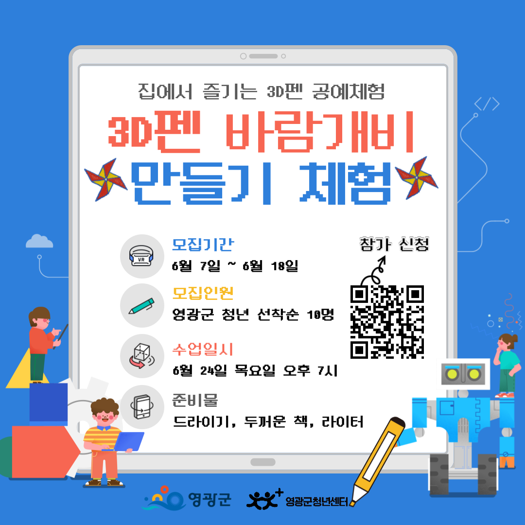 a184b62dd8c75b7d372c09bc08ddc6c6_1623057733_5684.png