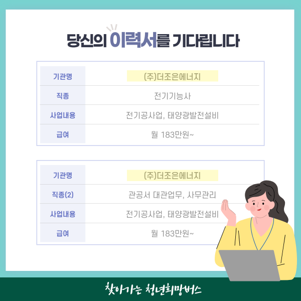 84861eda821578c412f5e64ad465cf94_1623028846_4706.png