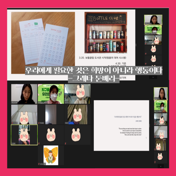 9f8f0665ddff337e1d89820e61a4c9a6_1623912915_4223.png