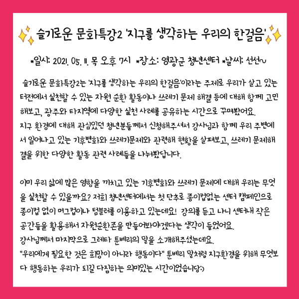9f8f0665ddff337e1d89820e61a4c9a6_1623912915_6055.png