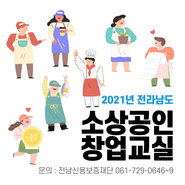 b85c3b98e3948a1cf75b5d509f977f5b_1623984273_1716.png