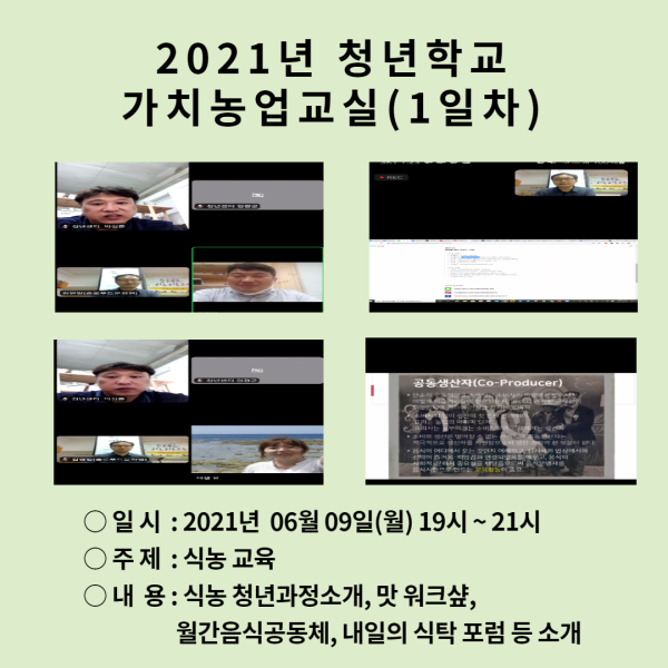 b997195b8eaca28a49eb48a98c863b3e_1623722145_7877.png