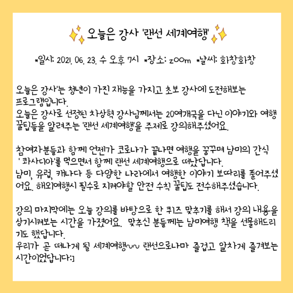 cb4cf38da24869f7158df4a3d1793f81_1626771867_5507.png