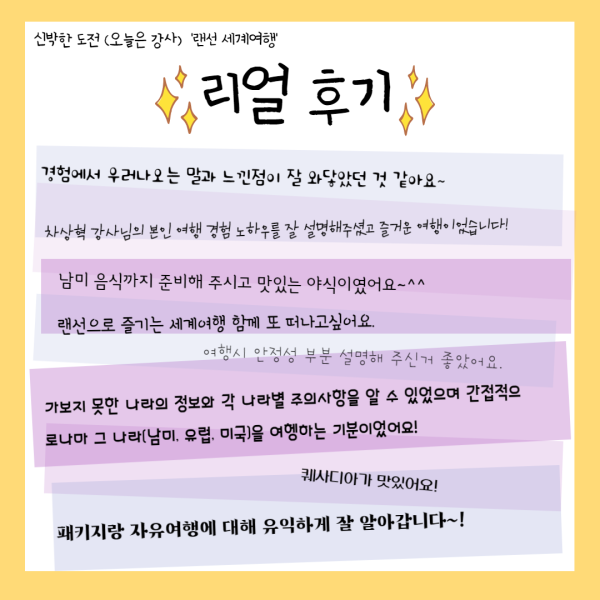 cb4cf38da24869f7158df4a3d1793f81_1626771867_6843.png
