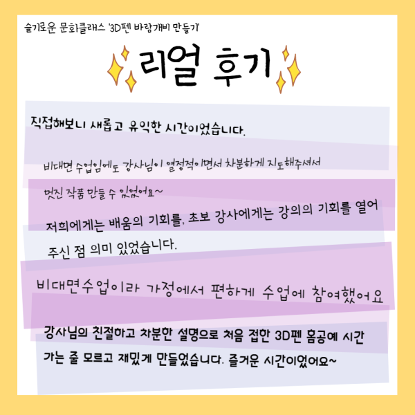 cb4cf38da24869f7158df4a3d1793f81_1626783300_4987.png