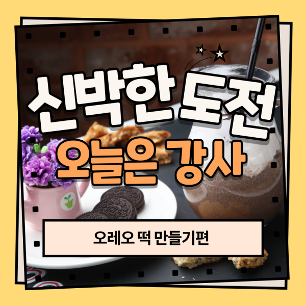 d627acabe80234d8c063105947d4d139_1626694183_4069.png